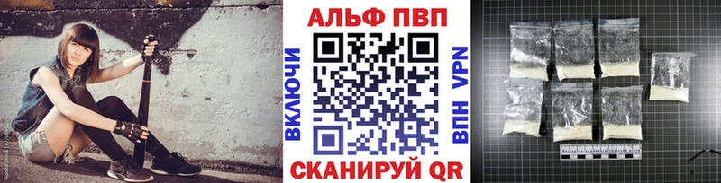 гидра ТОР  цена   Приморск  А ПВП крисы CK 