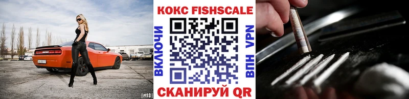 COCAIN Columbia  Приморск 