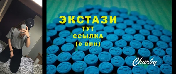 а пвп мука Зерноград