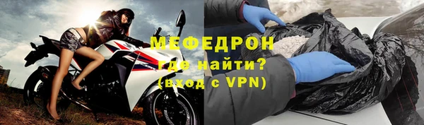 кокаин VHQ Зеленокумск