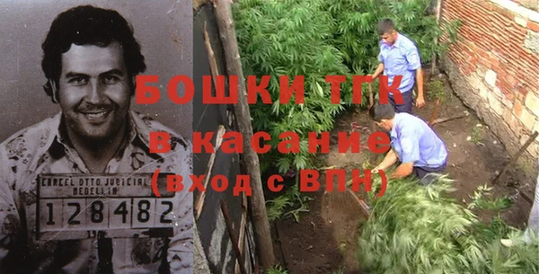 а пвп мука Зерноград
