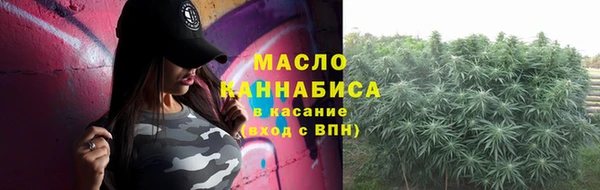 кокаин VHQ Зеленокумск
