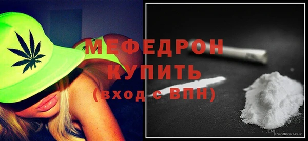 а пвп мука Зерноград