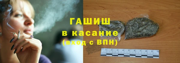 кокаин колумбия Новозыбков
