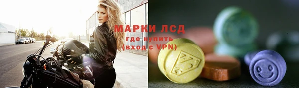 а пвп мука Зерноград