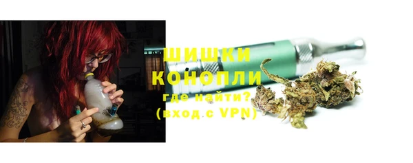 кокаин VHQ Зеленокумск