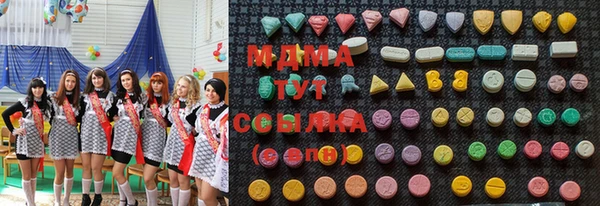 кокаин VHQ Зеленокумск