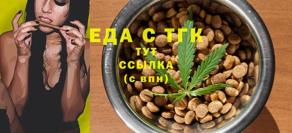 а пвп мука Зерноград