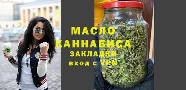 а пвп мука Зерноград