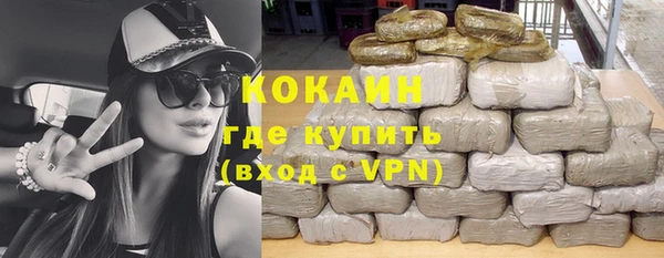 а пвп мука Зерноград