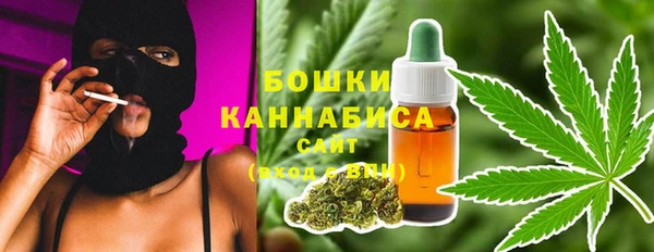 а пвп мука Зерноград