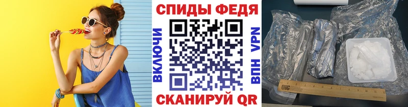 продажа наркотиков  OMG маркетплейс  МЕТАМФЕТАМИН винт  Приморск 
