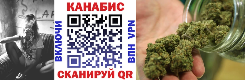 продажа наркотиков  Приморск  Бошки марихуана MAZAR 